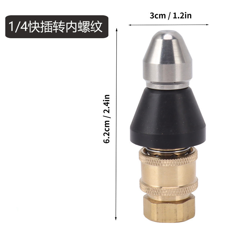 Short Nozzle 1 Front