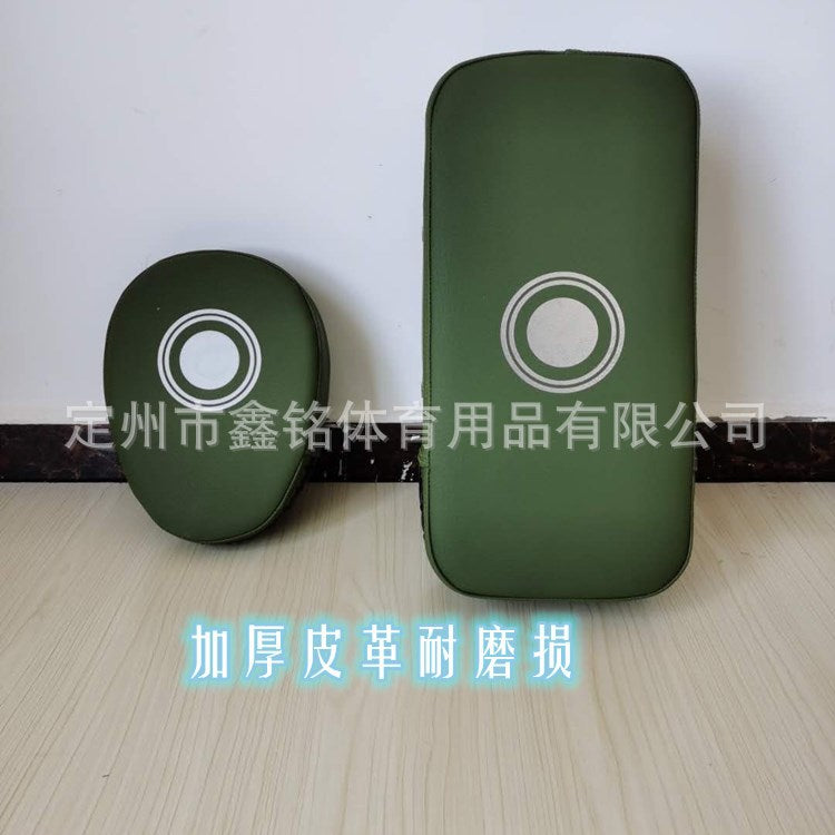Thickened Leather Training Focus Mitts / Kicking Pads for Boxing, Sanda, Taekwondo