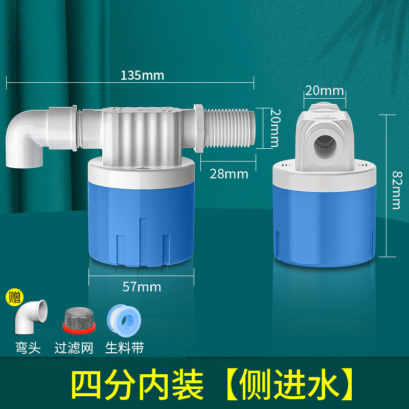 0.5 Inch / New Internal Side