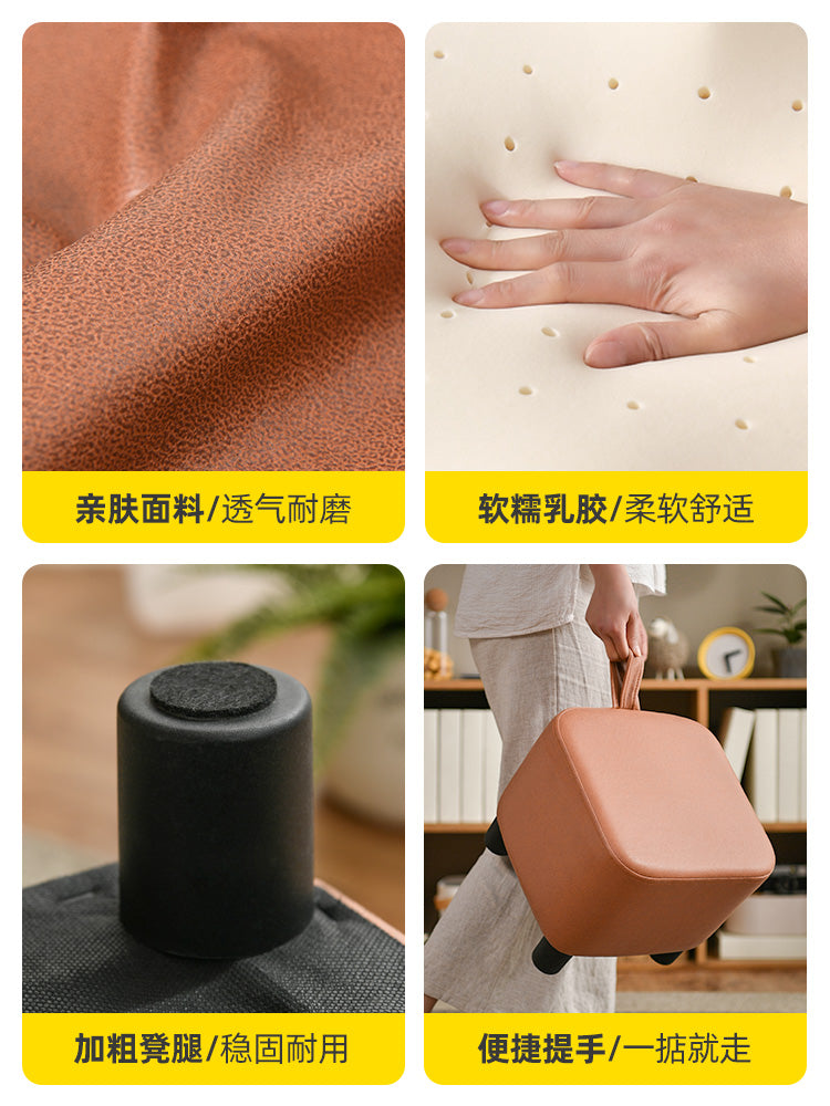 凳子家用矮凳现代简约实木儿童方凳坐凳网红极简茶几凳客厅沙发凳 高弹海绵坐垫-防水科技布-橙色-平垫款