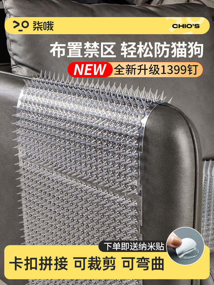 防猫刺钉驱猫刺垫上床乱尿神器爬刺垫抓沙发保护猫隔离禁区刺网