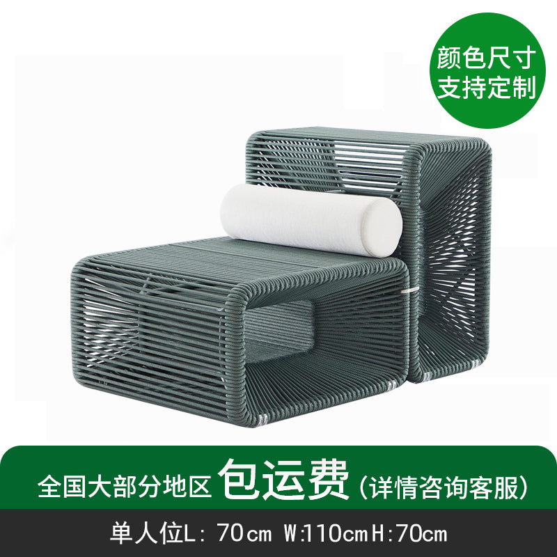 户外藤编沙发拼接模块化藤制椅花园庭院阳台室内装饰创意组合家具 边几
