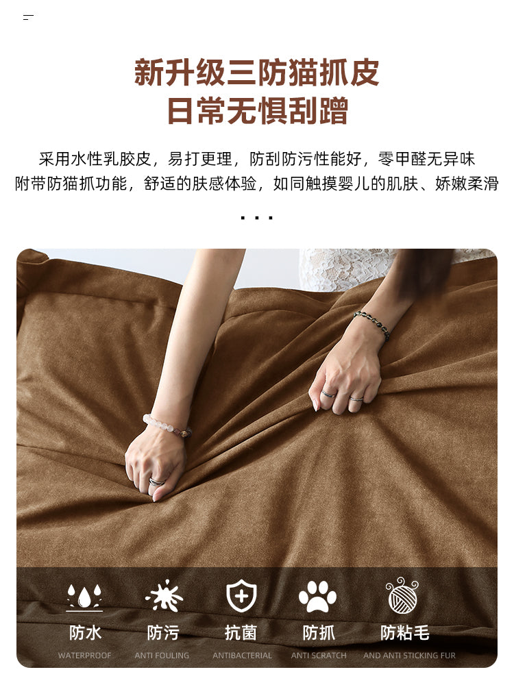 2025年现代简约大象耳朵沙发防猫抓防水防污超宽大坐深小户型直排