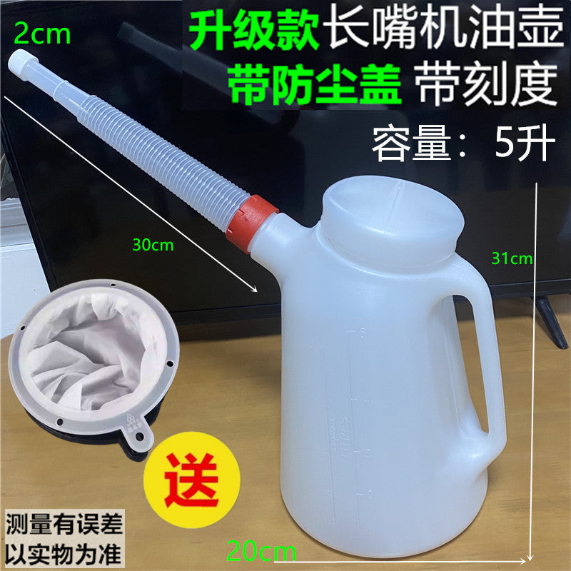 5L / with Large Filter