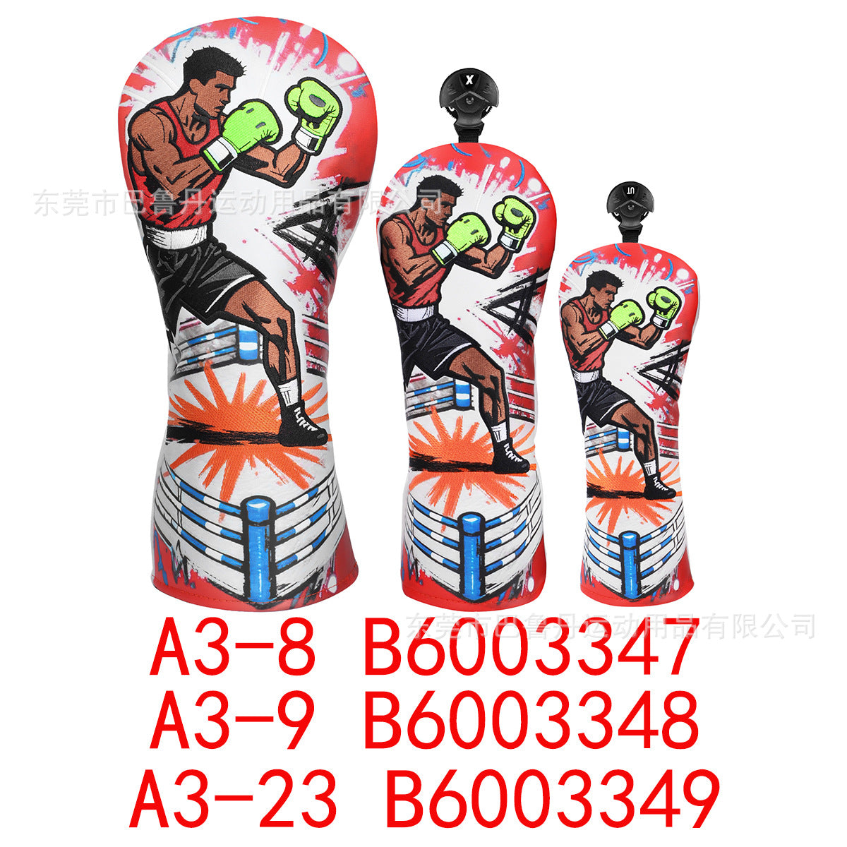 Boxing Wood SET