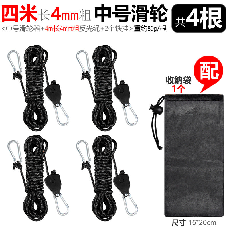 Black / 4 PCS