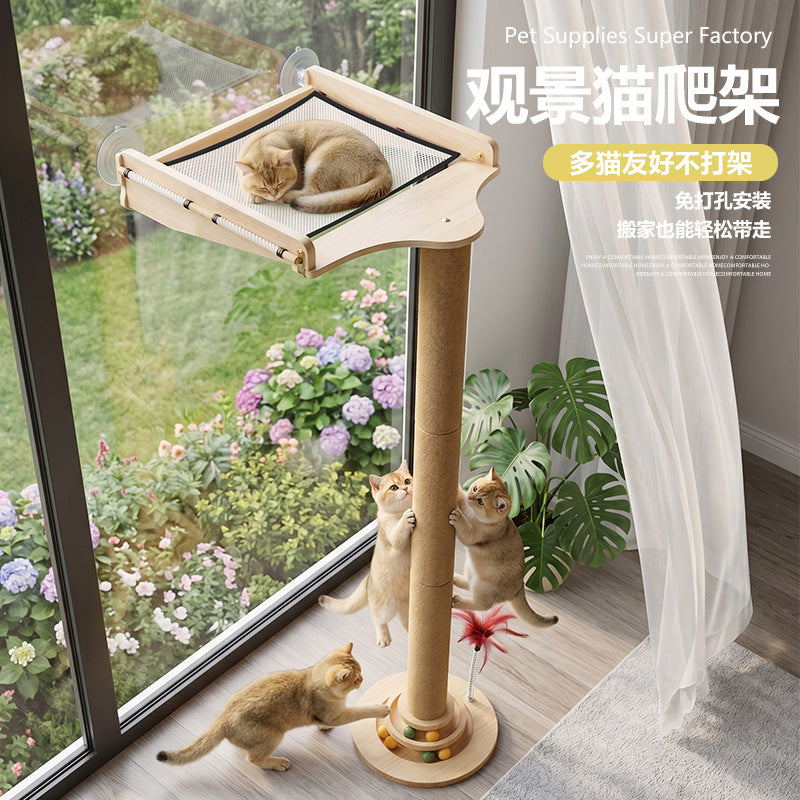 Vertical Sisal Cat Scratching Post with Cat Tree and Suction Cup Hammock