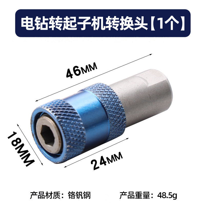 50G