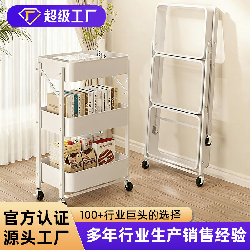 Foldable 3-Tier Utility Cart with Wheels, No Installation Needed
