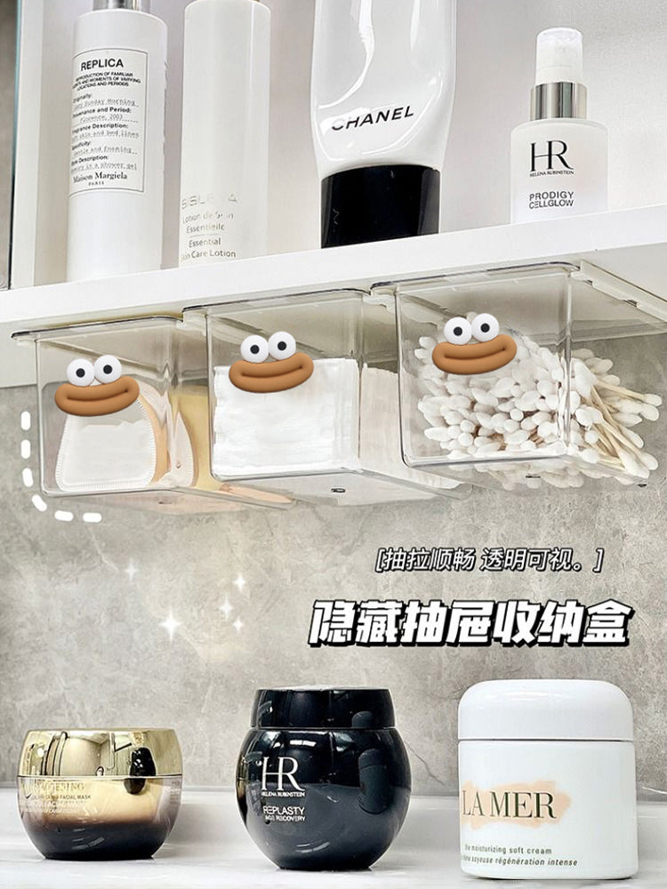 卫生间镜柜收纳盒化妆品架子置物架抽拉隐藏壁挂免打孔浴室整理架