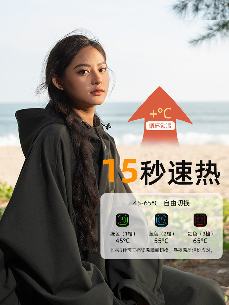 NuJune石墨烯加热毛巾衣防风防水保暖上衣冬潜水游泳智能发热外套