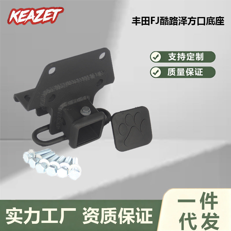 FJ Cruiser Specific Tow Hitch Base Thickened Full Weld Double-Layer Anti-Corrosion Trailer Traction Modification Accessory