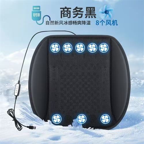X-usb Blower Pad C