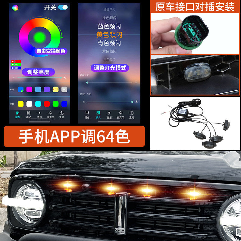 App 64 Colors