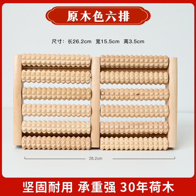 6-row