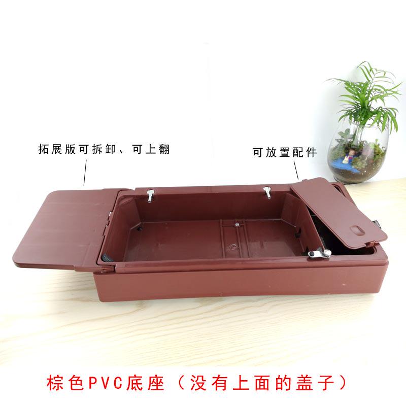 Brown Pvc Base