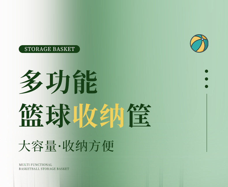 瑜伽垫收纳箱家用健身运动器材收纳架带滚轮大容量篮球推车置物架 金色大号(带内衬)
