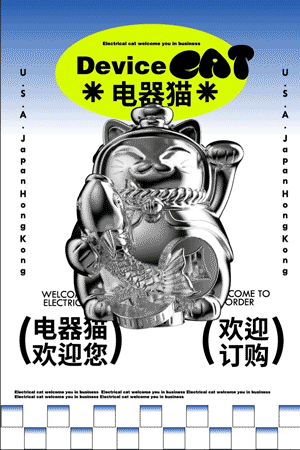 110V能盖的电热毯家用出口单人高端品牌一人小号质量好双人电褥子