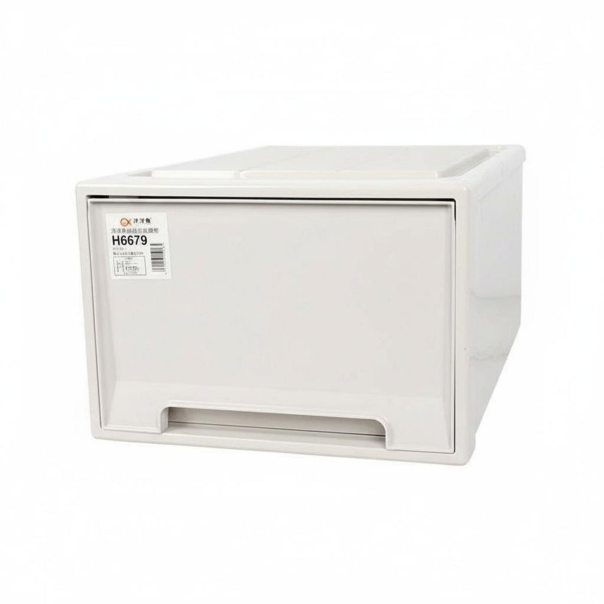Wheeled Under-Bed Container Space Saving Storage Drawer Large Capacity