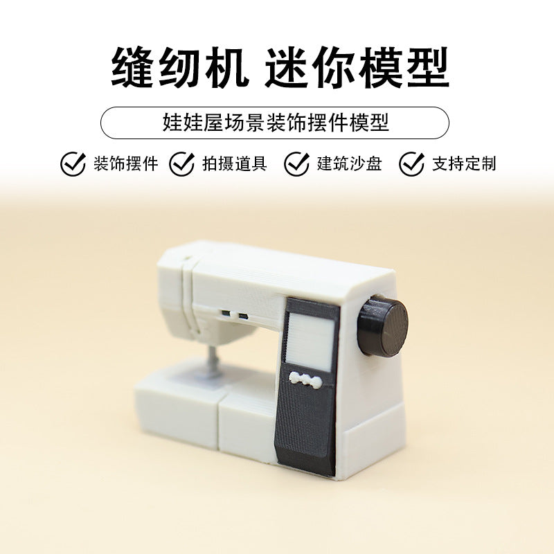 Miniature Sewing Machine Model for Dollhouse
