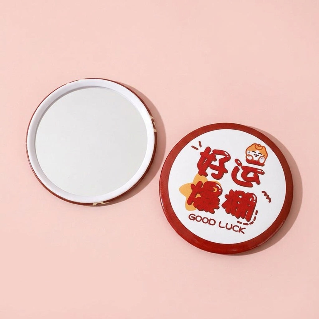 Cute Portable Makeup Mirror for Travel, Round Compact Design for On the Go, 7cm Diameter Handheld Cosmetic Tool with Frame