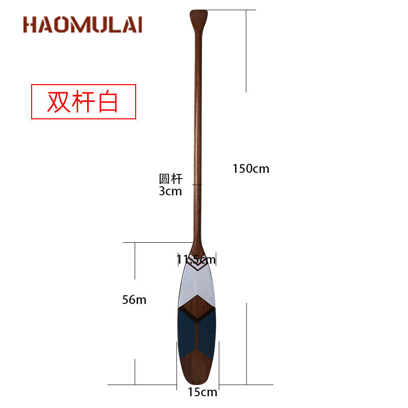 Double Rod White 15M