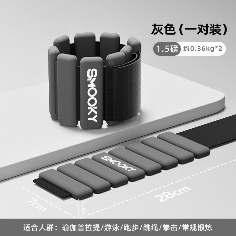 Total Weight 710G a