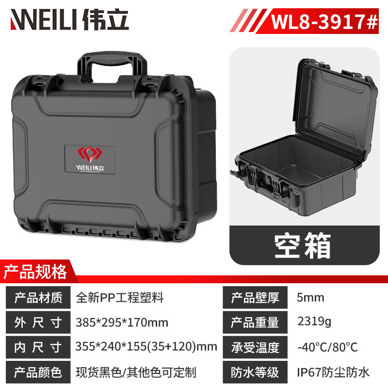 Wl8-3917 Empty Box