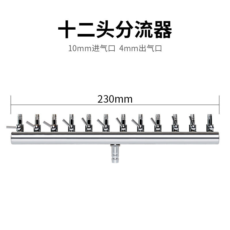 10-4mm 12-hole