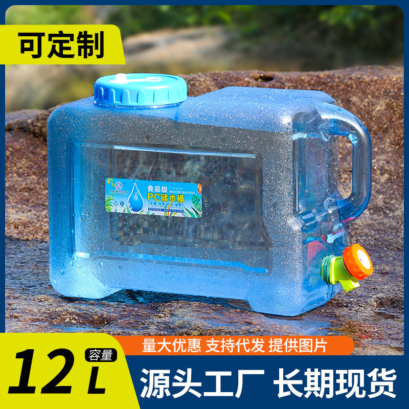 12L Outdoor Square Water Bucket with Faucet for Camping
