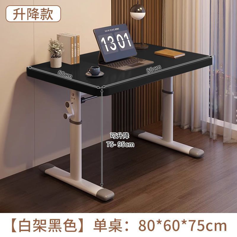 Black / 80-60cm