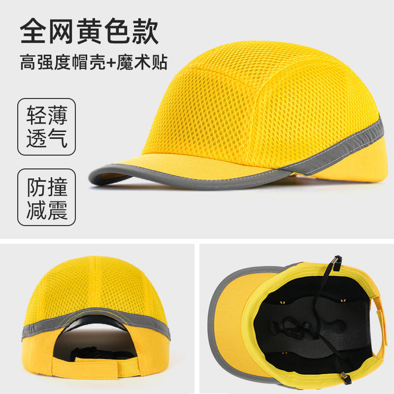 Yellow / Full Mesh