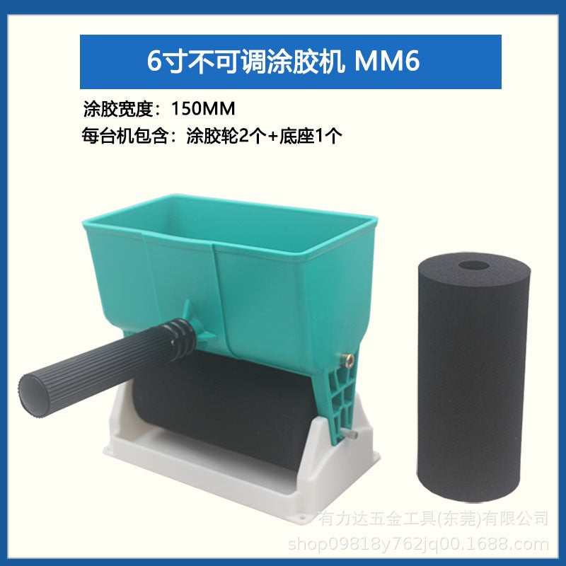 6 Inch / without Iron Sheet