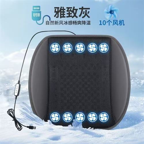 X-usb Blower Pad B
