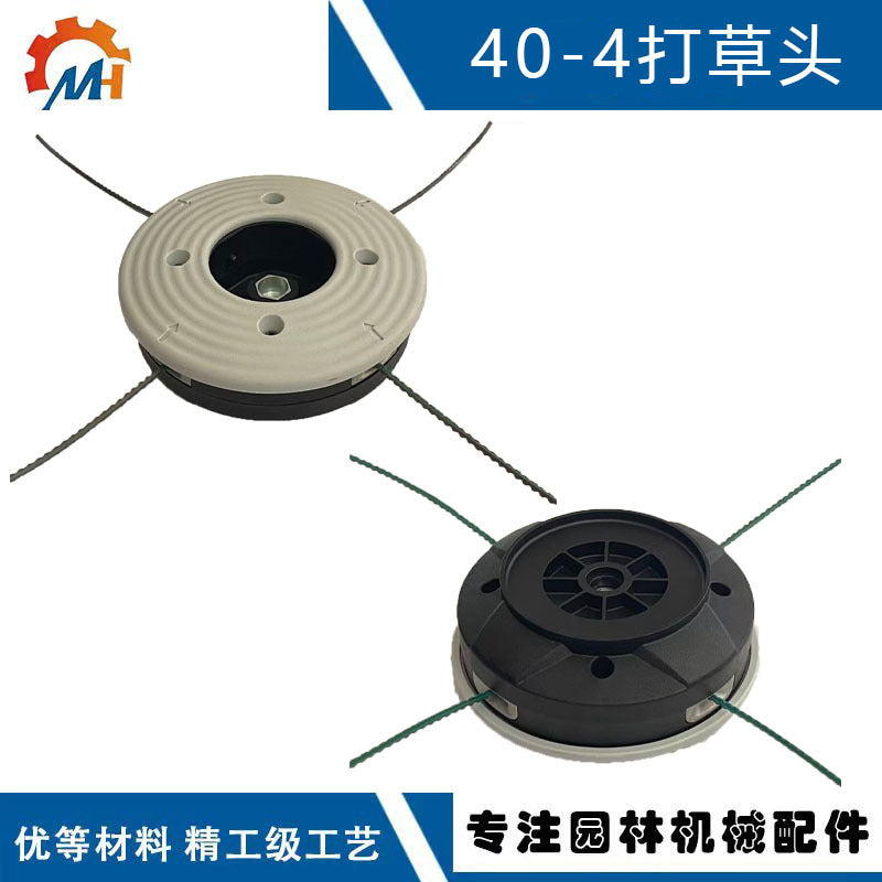 Trimmer Head for STIHL FS160 FS280 FS360 FS490