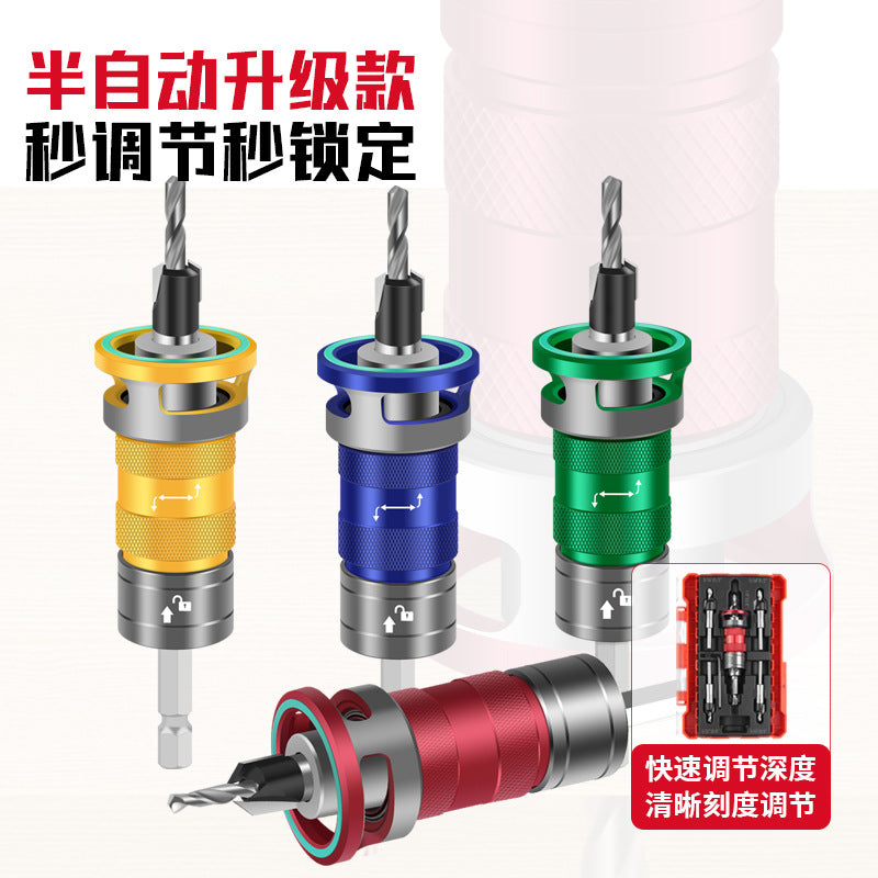 Upgraded Semi-Automatic Depth-Limited Countersink Drill Set for Screw Holes, Panel-Safe