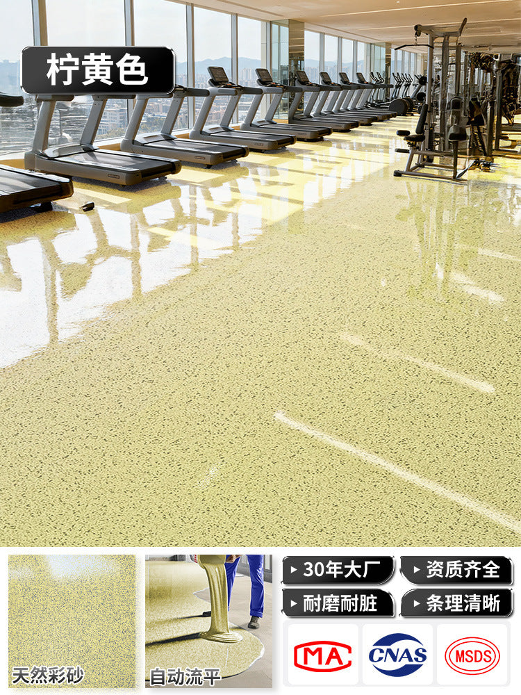 Yellow / 5KG