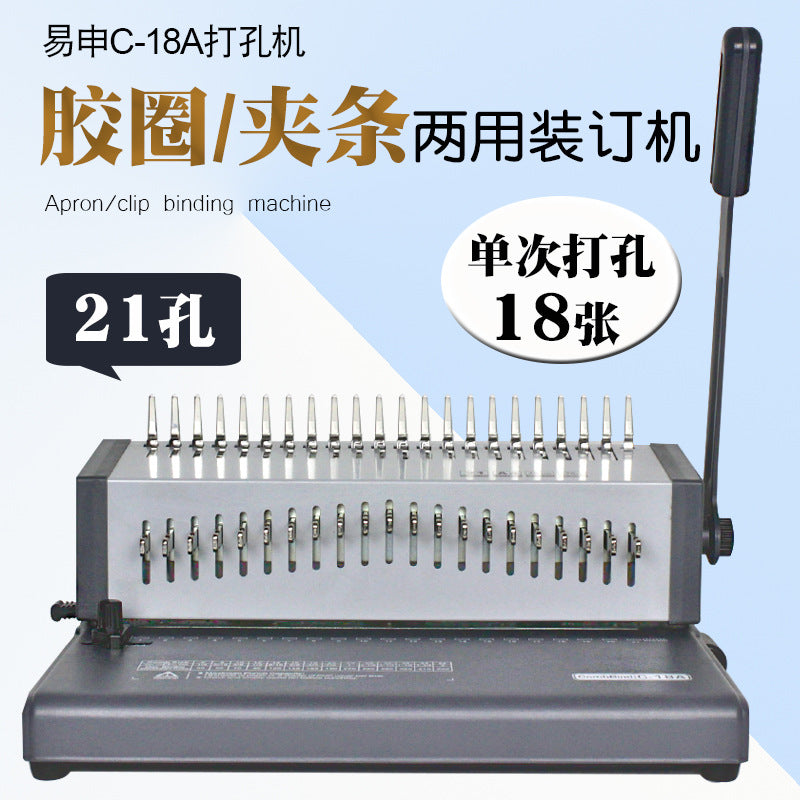 C18a 21-hole Comb