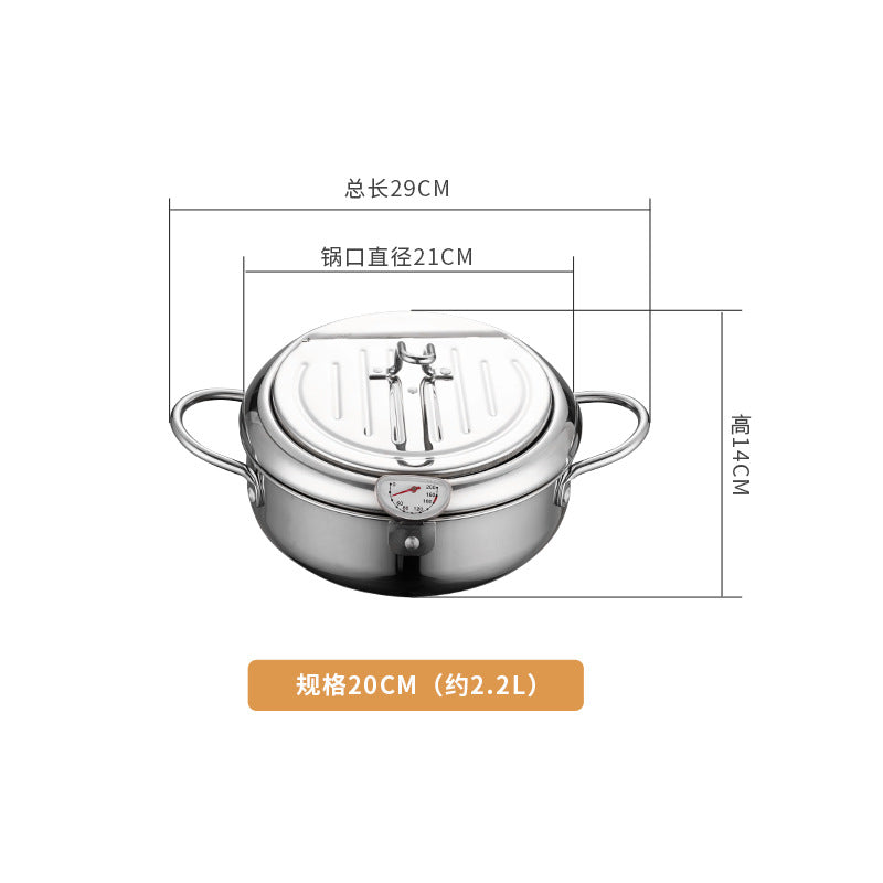 20CM / 304 Steel Silver