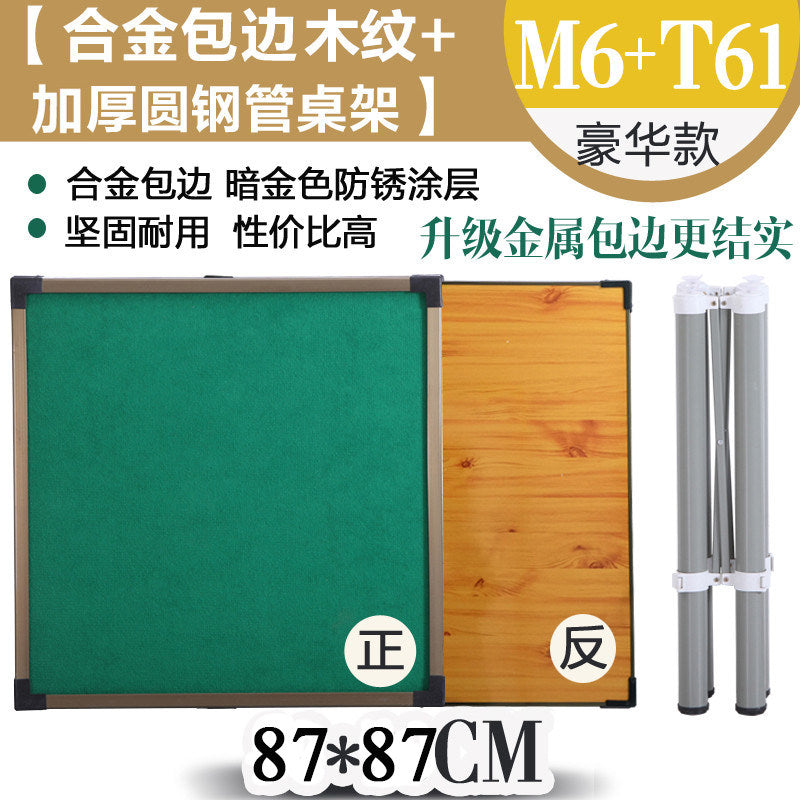 Alloy Wood Gray Leg