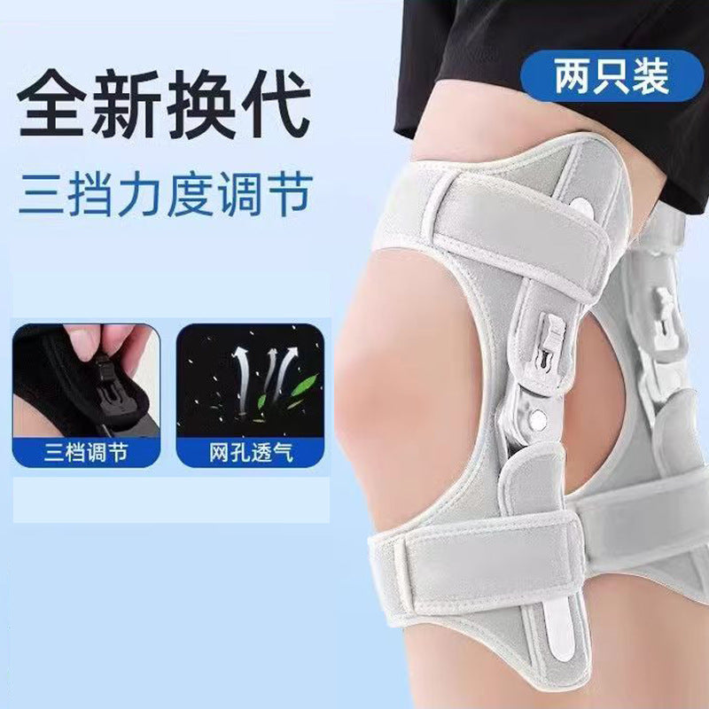 Gray / PAIR 3-gear
