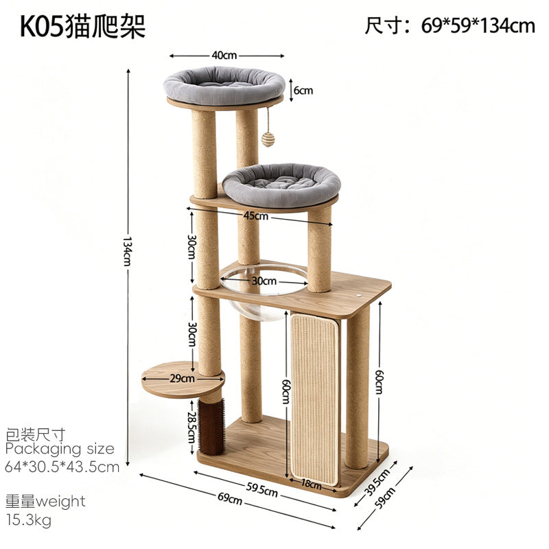 K05 Cat Tree
