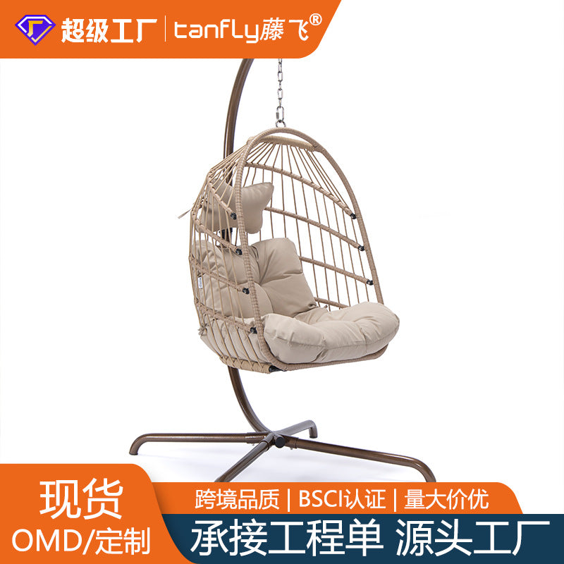 9767S Single Folding