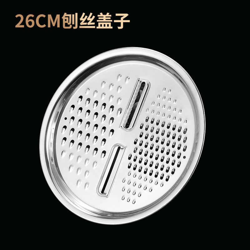 26CM / Single Plate