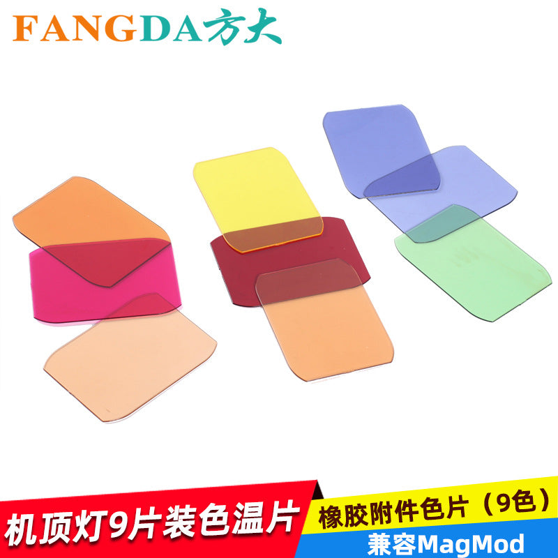 9-Pack Creative Color Gels for Flash Photography Compatible with MagMod