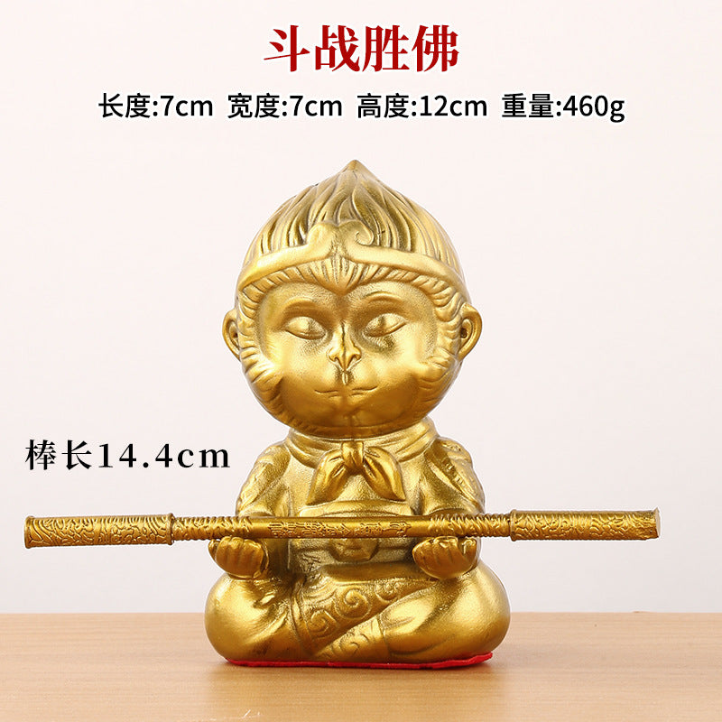 Fighting Buddha