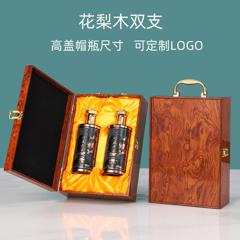 Rosewood Grain