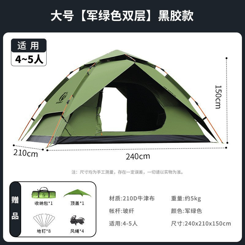 Army Green / L Blackglue Wo Win