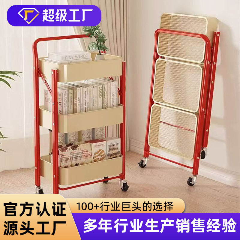 Foldable Storage Rack with Wheels and Handrail, 3-Tier, Carbon Steel