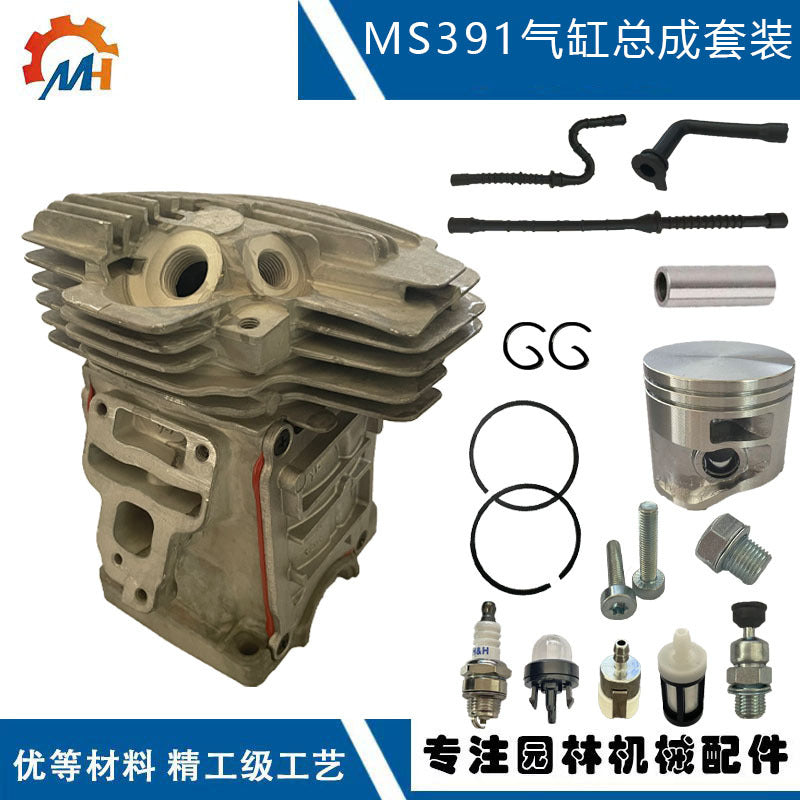 11400201204 Replacement for STIHL MS391 Cylinder Kit 1140 020 1204 MS391 Cylinder Assembly